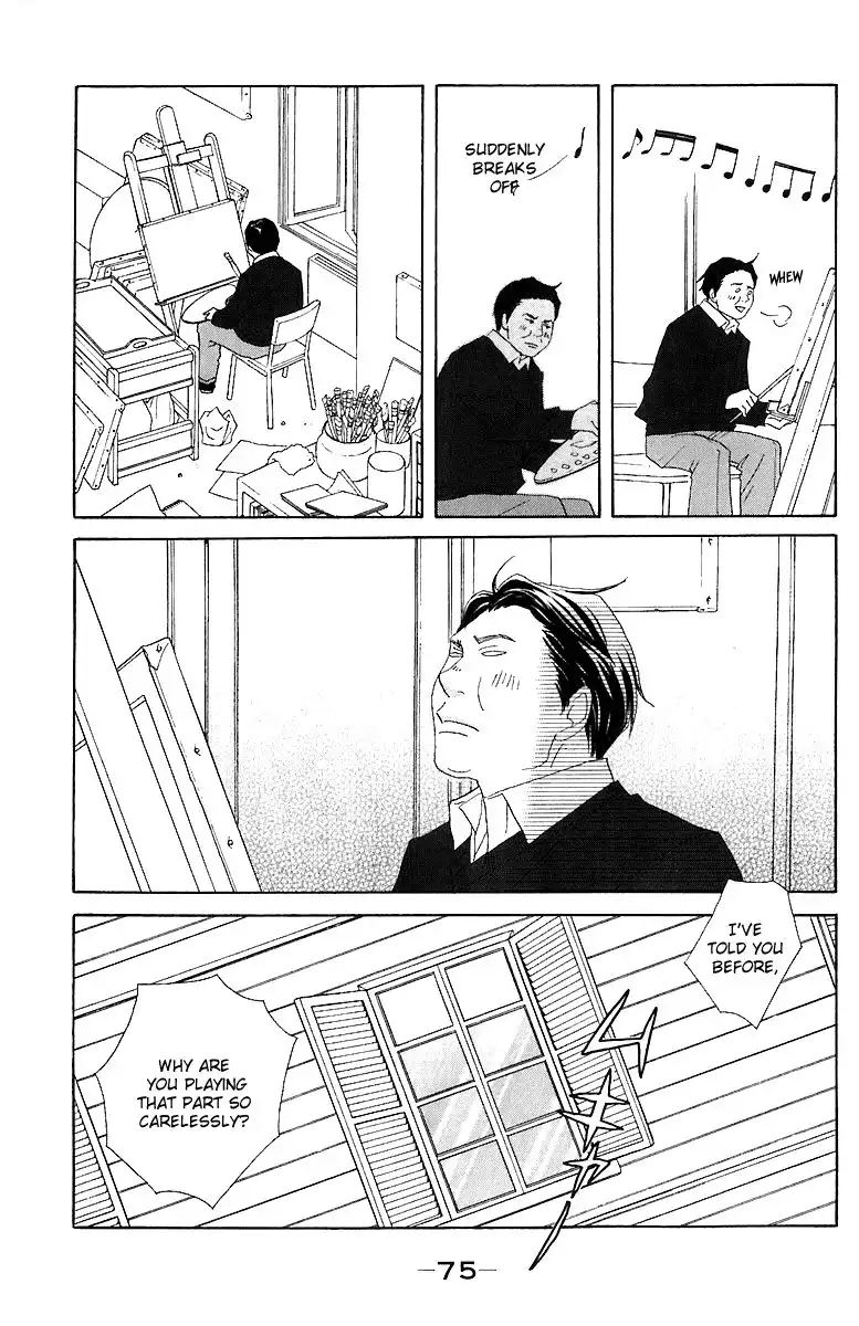 Nodame Cantabile Chapter 67 10